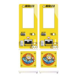 Super Token Machine 22