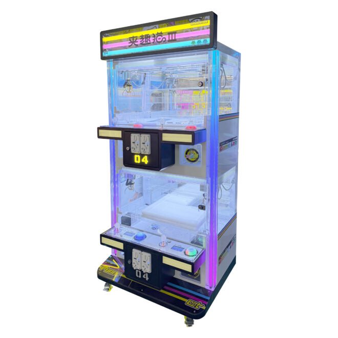 Funny Cat Gen 4 Premium  Claw Machine