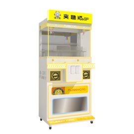 Funny Cat Premium Dual-Player Claw Machine
