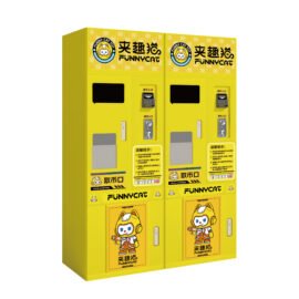 Premium Double-door Token Machine