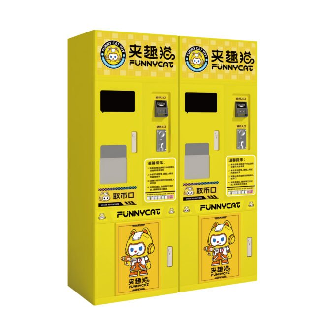 Premium Double-door Token Machine