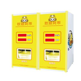 Bar Token Machine