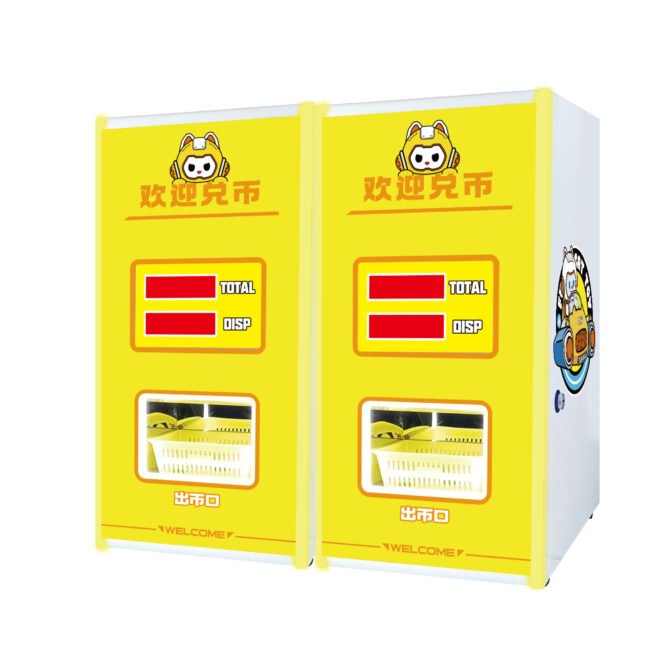 Bar Token Machine